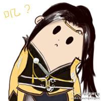Ჱͷ