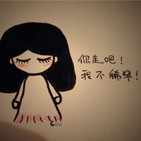 ɰֲ廭qqͷ