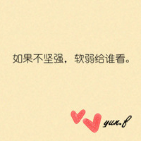 ɰֲ廭qqͷ