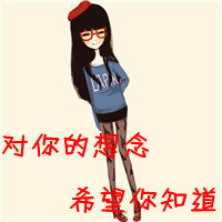 ɰֲ廭qqͷ