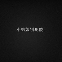 ɰֲ廭qqͷ
