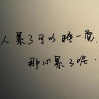 ɰֲ廭qqͷ