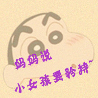 ɰֲ廭qqͷ