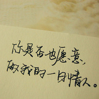 ɰֲ廭qqͷ