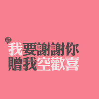 ůϵָqqͷ
