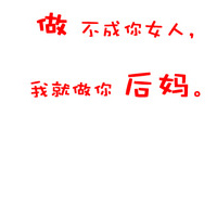 ůϵָqqͷ