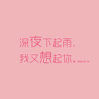 ůϵָqqͷ