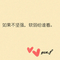 ɰ۵Ĳ廰qqͷ
