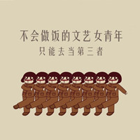 ɰ۵Ĳ廰qqͷ