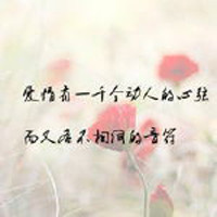 ɰ۵Ĳ廰qqͷ