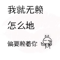 ɰ۵Ĳ廰qqͷ