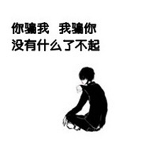ɰ۵Ĳ廰qqͷ