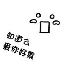 ɰ۵Ĳ廰qqͷ