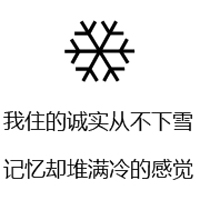 ɰ۵Ĳ廰qqͷ