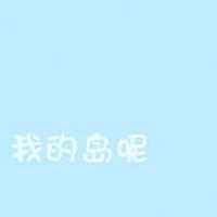 ɰ۵Ĳ廰qqͷ