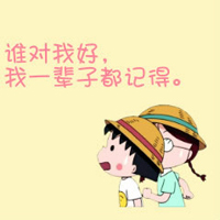 ɰ۵Ĳ廰qqͷ
