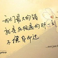 ɰ۵Ĳ廰qqͷ