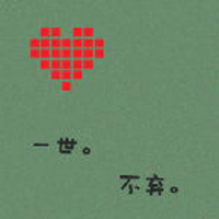 ɰ۵Ĳ廰qqͷ