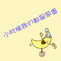 ɰ۵Ĳ廰qqͷ
