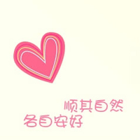 ɰ۵Ĳ廰qqͷ
