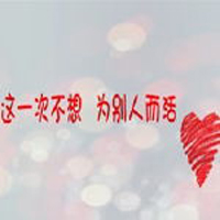 ɰ۵Ĳ廰qqͷ