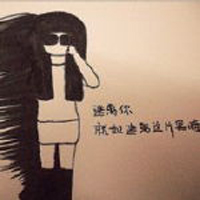 ɰ۵Ĳ廰qqͷ