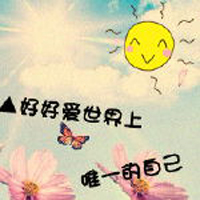 ɰ۵Ĳ廰qqͷ