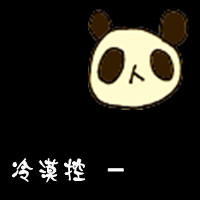 ɰ۵Ĳ廰qqͷ