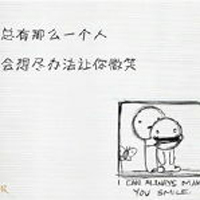 ɰ۵Ĳ廰qqͷ