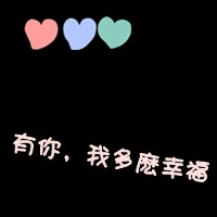 ɰͼqqͷ