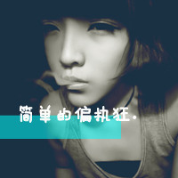ڰ˸įqqŮͷ