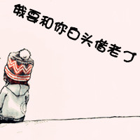 ֺиȾqqͷ