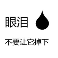 ˸еĴָqqͷ