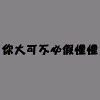 ˸еĴָqqͷ