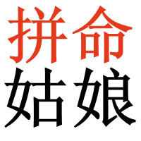 ˸еĴָqqͷ
