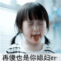 ͷɵҲϱer