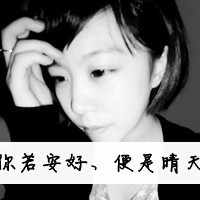 뿪