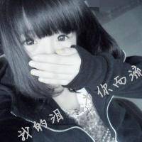 MSNڰ˸Ůͷ