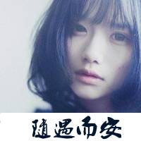 һ