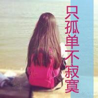˺ѷε΢˸дŮͷȫ
