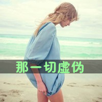 ˺ѷε΢˸дŮͷȫ