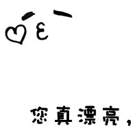 ɰͷ-˼