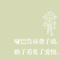 ͼĽQQͷ-ˣ˰