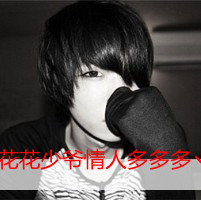 2012ڰ״ֵqqͷ-Ҫܿ