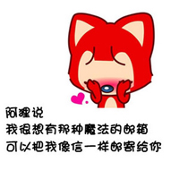 ɰͨqqͷ