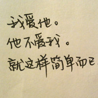 qq卡通<em>头像</em> <em>女生</em>-<em>杀马特</em>文字类QQ<em>头像</em>_<em>可爱</em>q